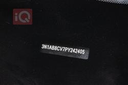 نيسان سنترا